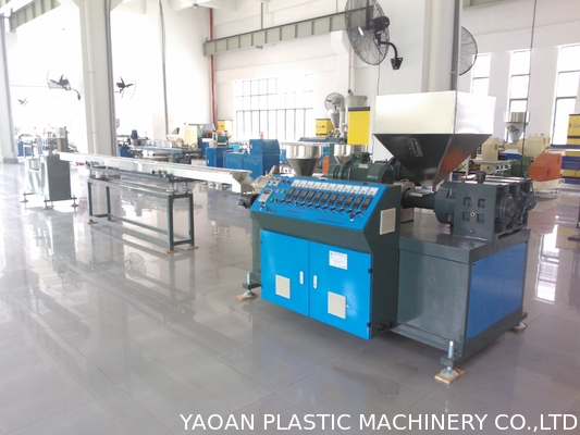 AF-55MM 3 ألوان PP PVC PE الروطان آلة البثق ، البلاستيك الروطان ماكينة