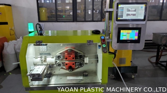 آلة بثق الأنبوب المموج البلاستيكي PVC PE إيفا 45 ملم